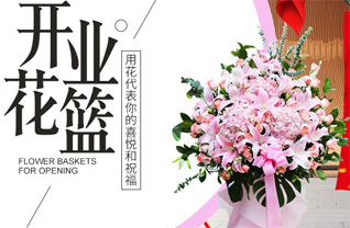 广东清远市英德市连江口镇城樟社区花篮配送